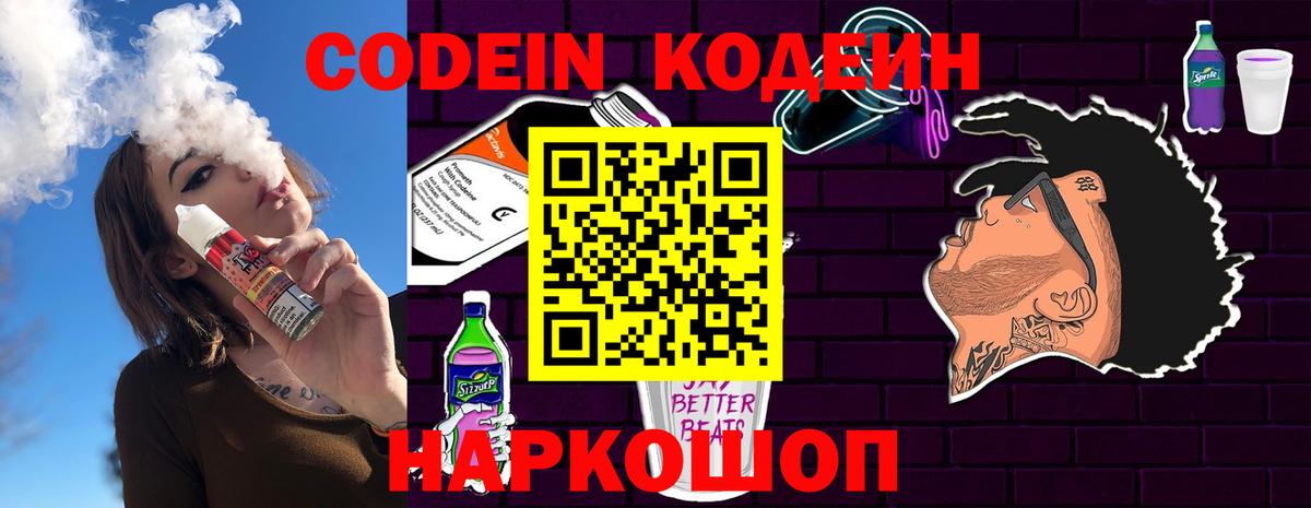 Меф   ГАШ  MDMA  Марихуана  COCAIN  LSD-25  Вход с VPN  А ПВП СОЛЬ   Лангепас  ГАШИШ  АМФЕТАМИН кристаллы 