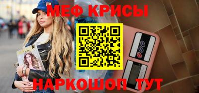 метадон Заводоуковск