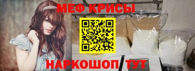 метадон Жуковский