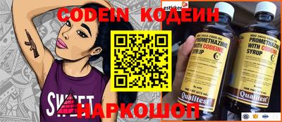 мефедрон VHQ Изобильный