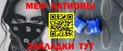дистиллят марихуана Ирбит