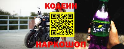 метадон Жуковский