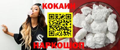 таблы Заволжье