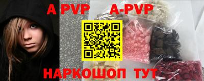 кокаин колумбия Ипатово