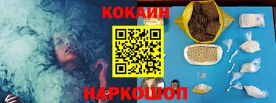 мефедрон VHQ Изобильный