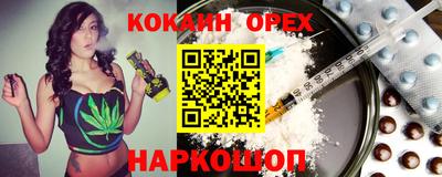 метадон Жуковский