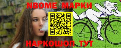 дистиллят марихуана Ирбит