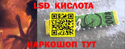 мефедрон VHQ Изобильный