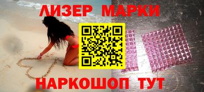 дистиллят марихуана Ирбит