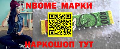 мефедрон VHQ Изобильный