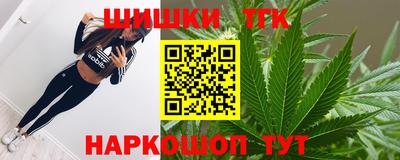 метадон Заводоуковск