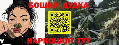 метадон Жуковский