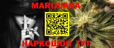 метадон Заводоуковск