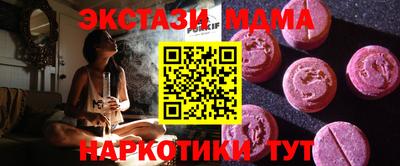 дистиллят марихуана Ирбит