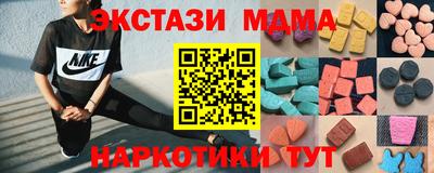 дистиллят марихуана Ирбит