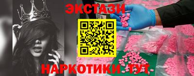 метадон Заводоуковск