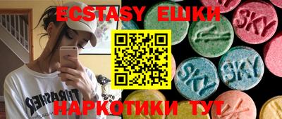дистиллят марихуана Ирбит