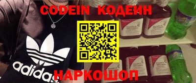 дистиллят марихуана Ирбит