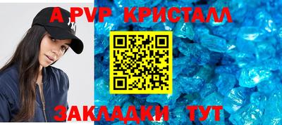 метадон Заводоуковск