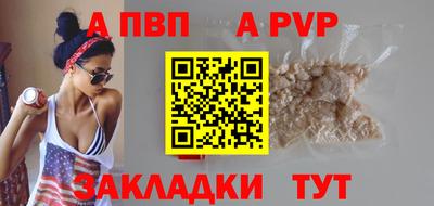 метадон Жуковский