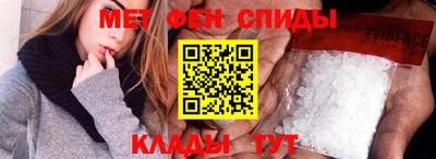 метадон Заводоуковск