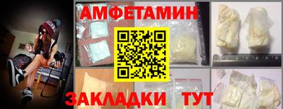 мефедрон VHQ Изобильный