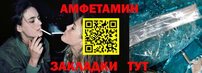 метадон Заводоуковск
