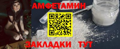 кокаин колумбия Ипатово