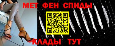 кокаин колумбия Ипатово