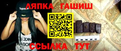 таблы Заволжье