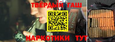 метадон Жуковский