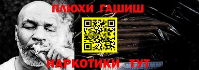 мефедрон VHQ Изобильный