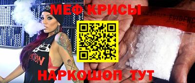 метадон Жуковский