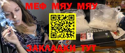 дистиллят марихуана Ирбит