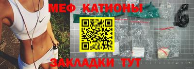 кокаин колумбия Ипатово