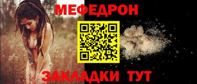 метадон Жуковский