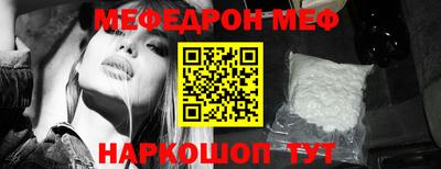 метадон Жуковский