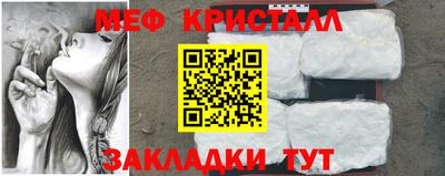 метадон Заводоуковск