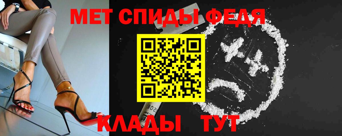Псилоцибиновые грибы Лангепас